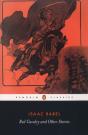 Red Cavalry And Other Stories - Preview