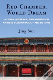 Capa do artigo Red Chamber, World Dream