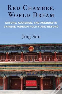 Capa do artigo Red Chamber, World Dream