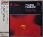 Red Clay - CD - Preview