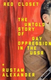Capa do artigo Red Closet