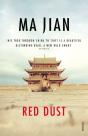 Red Dust - Preview