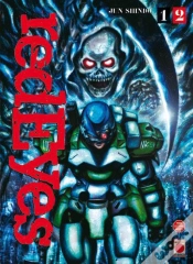 Capa do artigo Red Eyes T.12