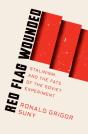 Red Flag Wounded - Preview