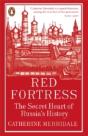 Red Fortress - Preview