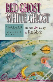 Red Ghost, White Ghost