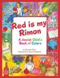 Red Is My Rimon - Preview