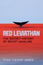 Red Leviathan - Preview