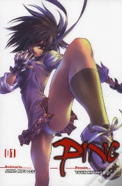 Capa do artigo Red Lotus T.1