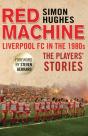 Red Machine - Preview