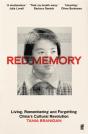 Red Memory - Preview