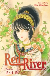 Red River (3-In-1 Edition), Vol. 5