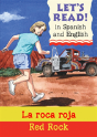 Red Rock/La Roca Roja - Preview