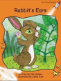 Red Rocket Readers - Preview