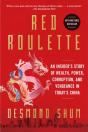 Red Roulette - Preview