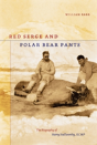Red Serge And Polar Bear Pants - Preview