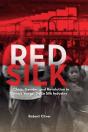 Red Silk - Preview