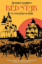 Red Star - Preview