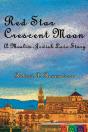 Red Star, Crescent Moon - Preview
