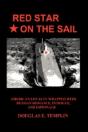 Red Star On The Sail - Preview