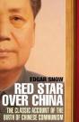 Red Star Over China - Preview