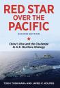 Red Star Over The Pacific, Second Edition - Preview