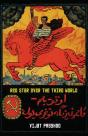 Red Star Over The Third World - Preview