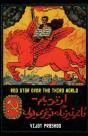 Red Star Over The Third World - Preview