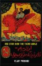 Red Star Over The Third World - Preview