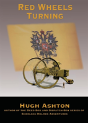 Red Wheels Turning - Preview