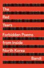 Red Years - Preview
