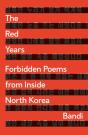 Red Years - Preview