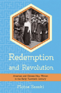 Redemption And Revolution - Preview