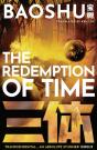 Redemption Of Time - Preview
