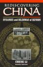 Rediscovering China - Preview