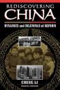 Rediscovering China - Preview