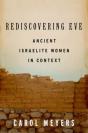 Rediscovering Eve - Preview