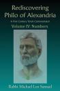 Rediscovering Philo Of Alexandria, A First Century Torah Commentator -- Volume Iv - Preview