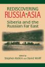 Rediscovering Russia In Asia - Preview