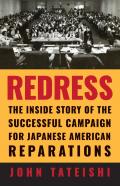 Redress