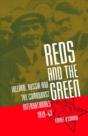 Reds And The Green - Preview