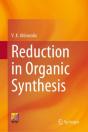 Reduction In Organic Synthesis - Preview