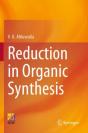 Reduction In Organic Synthesis - Preview