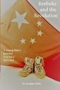 Reeboks And The Revolution: A Young Man' - Preview