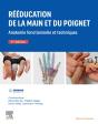 Rééducation De La Main Et Du Poignet - Preview
