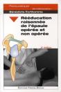 Reeducation Raisonnee De L'Epaule Operee Et Non Operee - Preview