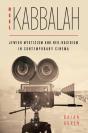 Reel Kabbalah - Preview