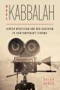 Reel Kabbalah - Preview