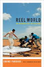 Reel World - Preview