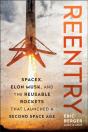 Reentry - Preview